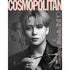COSMOPOLITAN MAGAZINE 2023.08 - ATEEZ COVER